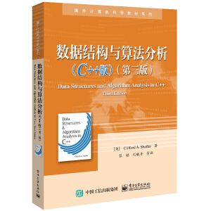 ��(sh��)��(j��)�Y(ji��)��(g��u)�c�㷨������C++�棩�������棩