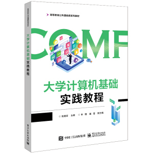 ��W(xu��)Ӌ��C(j��)���A(ch��)���`�̳�