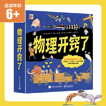  �����_(k��i)�[�ˣ�ȫ8��(c��)��