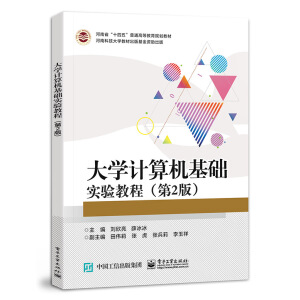 ��W(xu��)Ӌ(j��)��C(j��)���A(ch��)��(sh��)�(y��n)�̳̣���2�棩