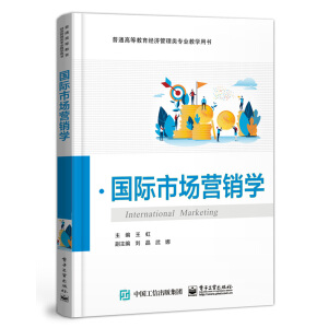 ���H�Ј��I�N�W(xu��)