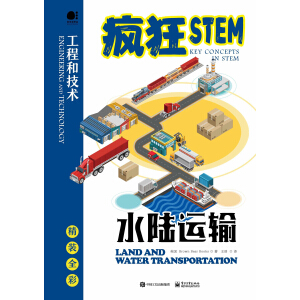 ˮ��\(y��n)ݔ��ȫ�ʣ�