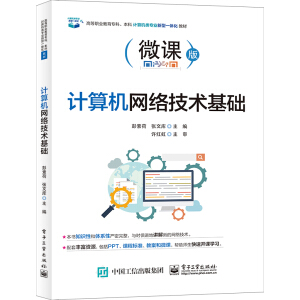 Ӌ��C�W(w��ng)�j(lu��)���g(sh��)���A(ch��)