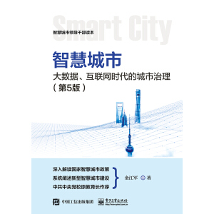 �ǻ۳��У���(sh��)��(j��)����(li��n)�W(w��ng)�r(sh��)���ĳ�����������5�棩