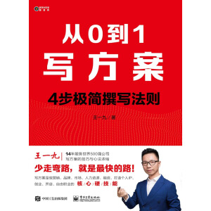 ��0��1��(xi��)����