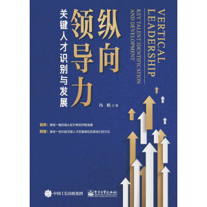 �v���I(l��ng)��(d��o)�������P(gu��n)�I�˲��R(sh��)�e�c�l(f��)չ