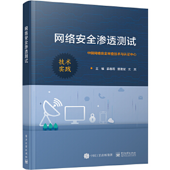  �W�j��ȫ�B͸�yԇ