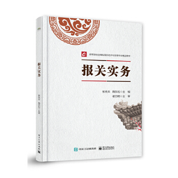  ���P(gu��n)��(sh��)��(w��)