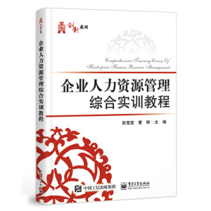 ��I(y��)�����YԴ�����C�ό�(sh��)Ӗ(x��n)�̳�