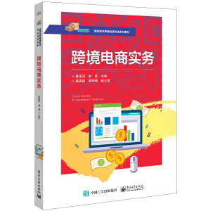 �羳��̌�(sh��)��(w��)