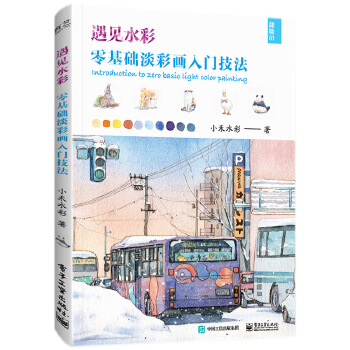  ��Ҋ(ji��n)ˮ�� ����A(ch��)���ʮ����T����