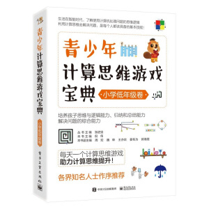 ������Ӌ(j��)��˼�S�Α�?q��)��䣨С�W(xu��)���꼉(j��)����