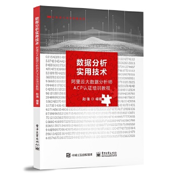  ��(sh��)��(j��)������(sh��)�ü��g(sh��)���������ƴ�(sh��)��(j��)������ACP�J(r��n)�C��Ӗ(x��n)�̳�