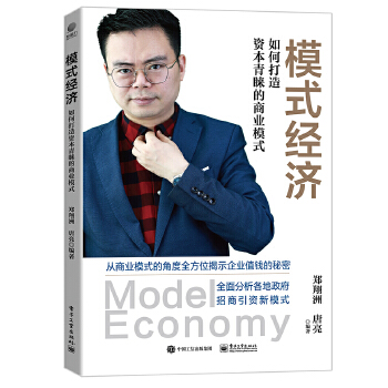  ģʽ��(j��ng)��������δ����Y����A���̘I(y��)ģʽ