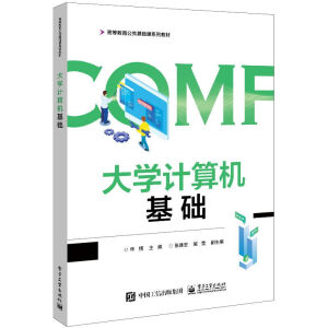 ��W(xu��)Ӌ��C���A(ch��)