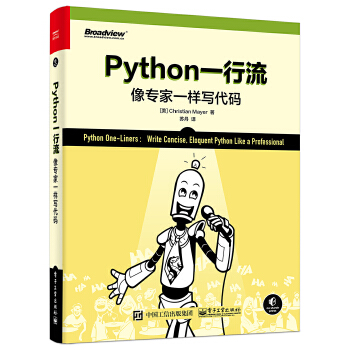  Pythonһ�������񌣼�һ�ӌ�(xi��)���a
