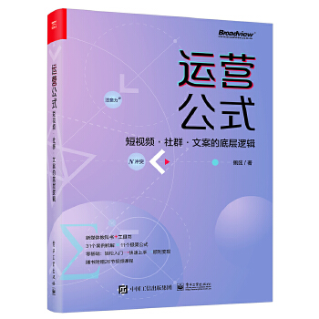  �\�I��ʽ����ҕ�l����Ⱥ���İ��ĵ׌�߉݋