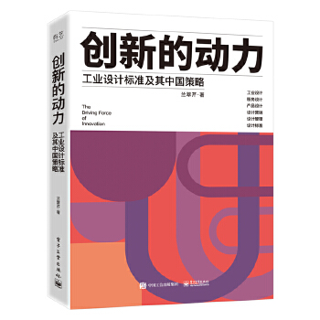  ��(chu��ng)�µĄ�(d��ng)���������I(y��)�O(sh��)Ӌ(j��)��(bi��o)��(zh��n)�����Ї�����