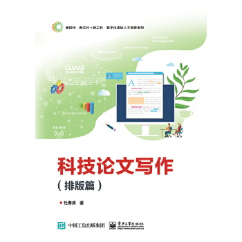  �Ƽ�Փ�Č������Ű�ƪ��