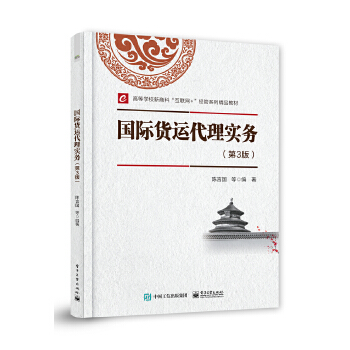  ���H؛�\(y��n)���팍��(w��)����3�棩