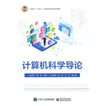  Ӌ(j��)��C(j��)�ƌW(xu��)��(d��o)Փ