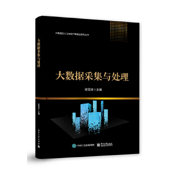  ��(sh��)��(j��)�ɼ��c̎��