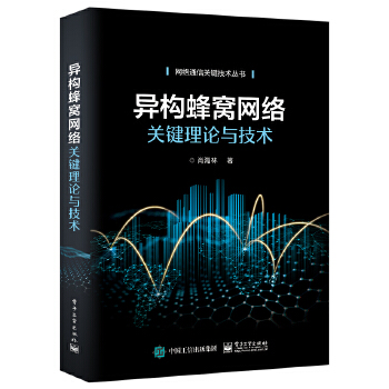  ����(g��u)��C�W(w��ng)�j(lu��)�P(gu��n)�I��Փ�c���g(sh��)