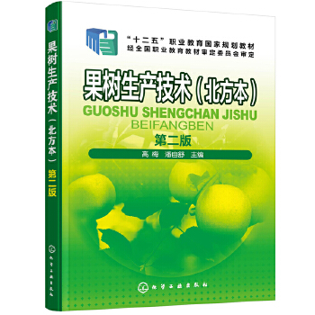  �������a(ch��n)���g(sh��)����������(��÷)���ڶ��棩