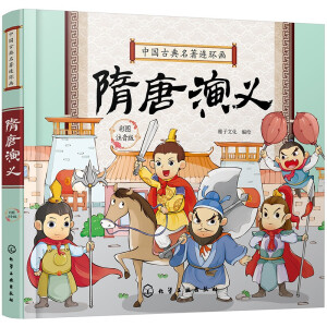 �Ї��ŵ������B�h(hu��n)��--�������x