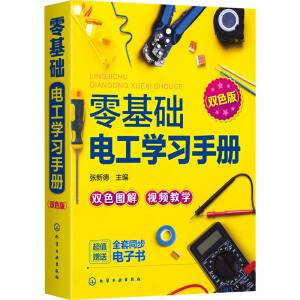 ����A(ch��)늹��W(xu��)��(x��)�փ�(c��)���pɫ�棩