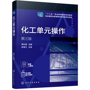 ������Ԫ���������L(zh��ng)���� �������棩