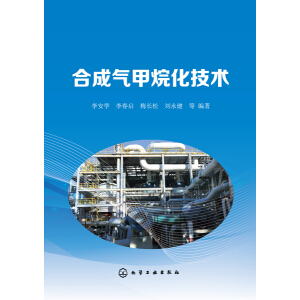 �ϳɚ���黯���g(sh��)