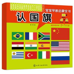 ������̆���ȫ�������J(r��n)��(gu��)��