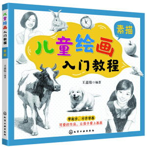 ��ͯ�L��(hu��)���T(m��n)�̡̳�������