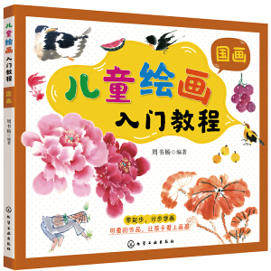 ��ͯ�L��(hu��)���T(m��n)�̡̳�����(gu��)��(hu��)