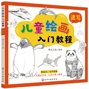 ��ͯ�L�����T�̡̳����ٌ�