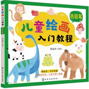 ��ͯ�L��(hu��)���T(m��n)�̡̳���ɫ�U�P