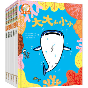 �ľ�L��. ��12݋.3-6�q��ͯ���H������ȫ5��(c��)��