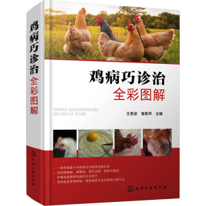 �u�����\��ȫ�ʈD��