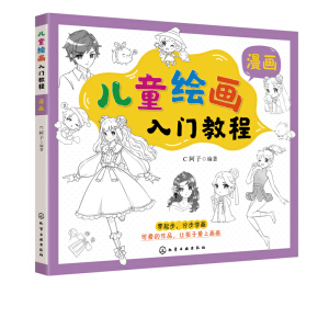 ��ͯ�L��(hu��)���T(m��n)�̡̳�������(hu��)