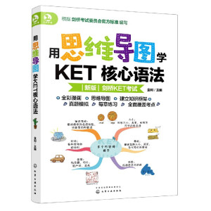 ��˼�S���D�WKET�����Z��