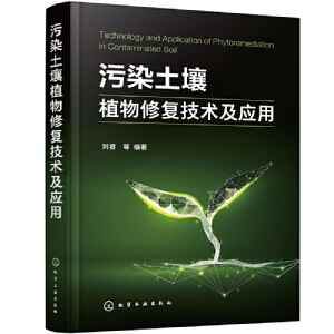 ��Ⱦ����ֲ���ޏ�(f��)���g(sh��)����(y��ng)��