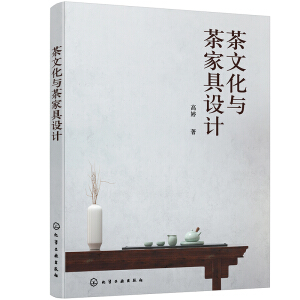 ���Ļ��c��Ҿ��O(sh��)Ӌ(j��)