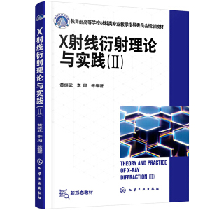 X�侀������Փ�c���`���򣩣��S�^�䣩