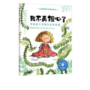 ��ͯ��w�����c�Ը����B(y��ng)�L��--�Ҳ��ٓ�(d��n)���ˡ����������ӿ˷����]����w