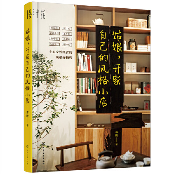  ����_(k��i)���Լ����L(f��ng)��С��