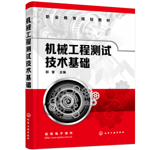 �C(j��)е���̜yԇ���g(sh��)���A(ch��)������ ��