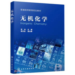 �o�C���W(xu��)����� ��