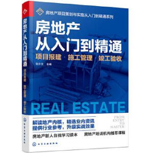 ���خa(ch��n)�����T����ͨ�����Ŀ�󽨡�ʩ���������������