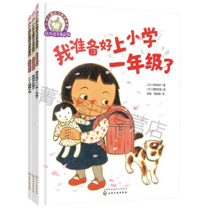 �ľ�L��. ��13݋.3-6�q�罻�� �ҕ�(hu��)�Ѻ���̎��ȫ5��(c��)��